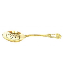 Brass Spoon for Desert