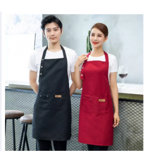 Coffee Cooking Apron