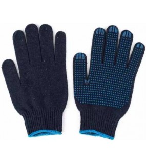 Dotted Safety Glove Set