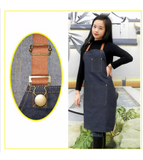 Kitchen Crafting Apron