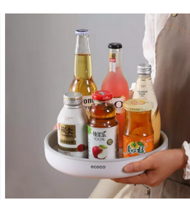 Rotating Tray Organizer Rotating Tray Organizer