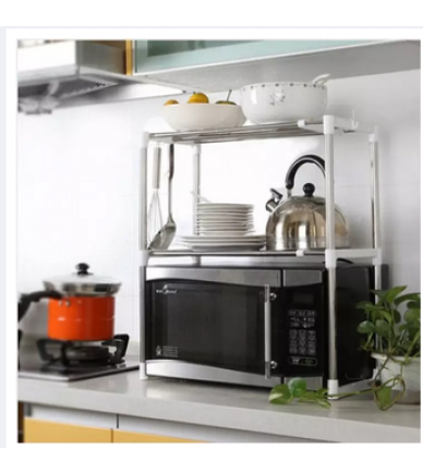 Storage Rack Adjustable