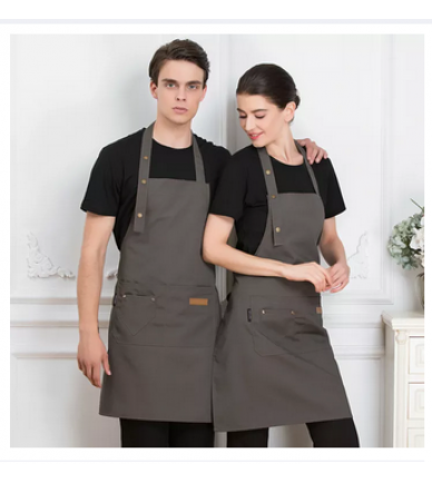 Kitchen Barbecue Apron